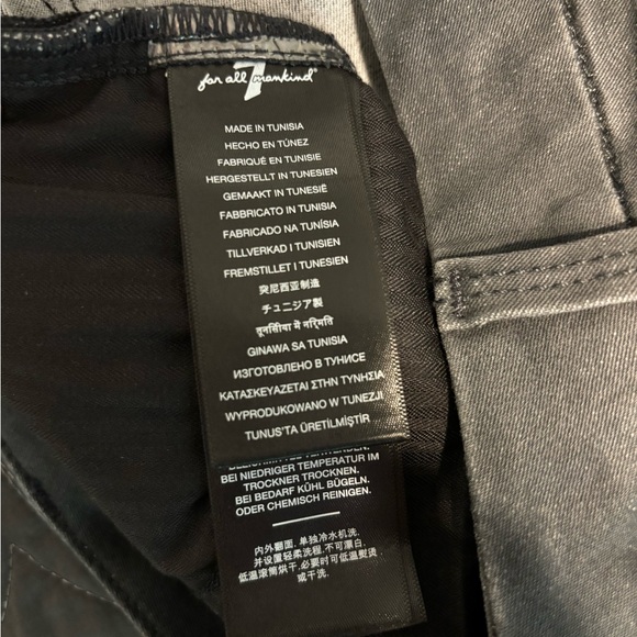 NWT 7 For All Mankind B(Air) High Waist Ankle Skinny in waist size 29 - Picture 6 of 6